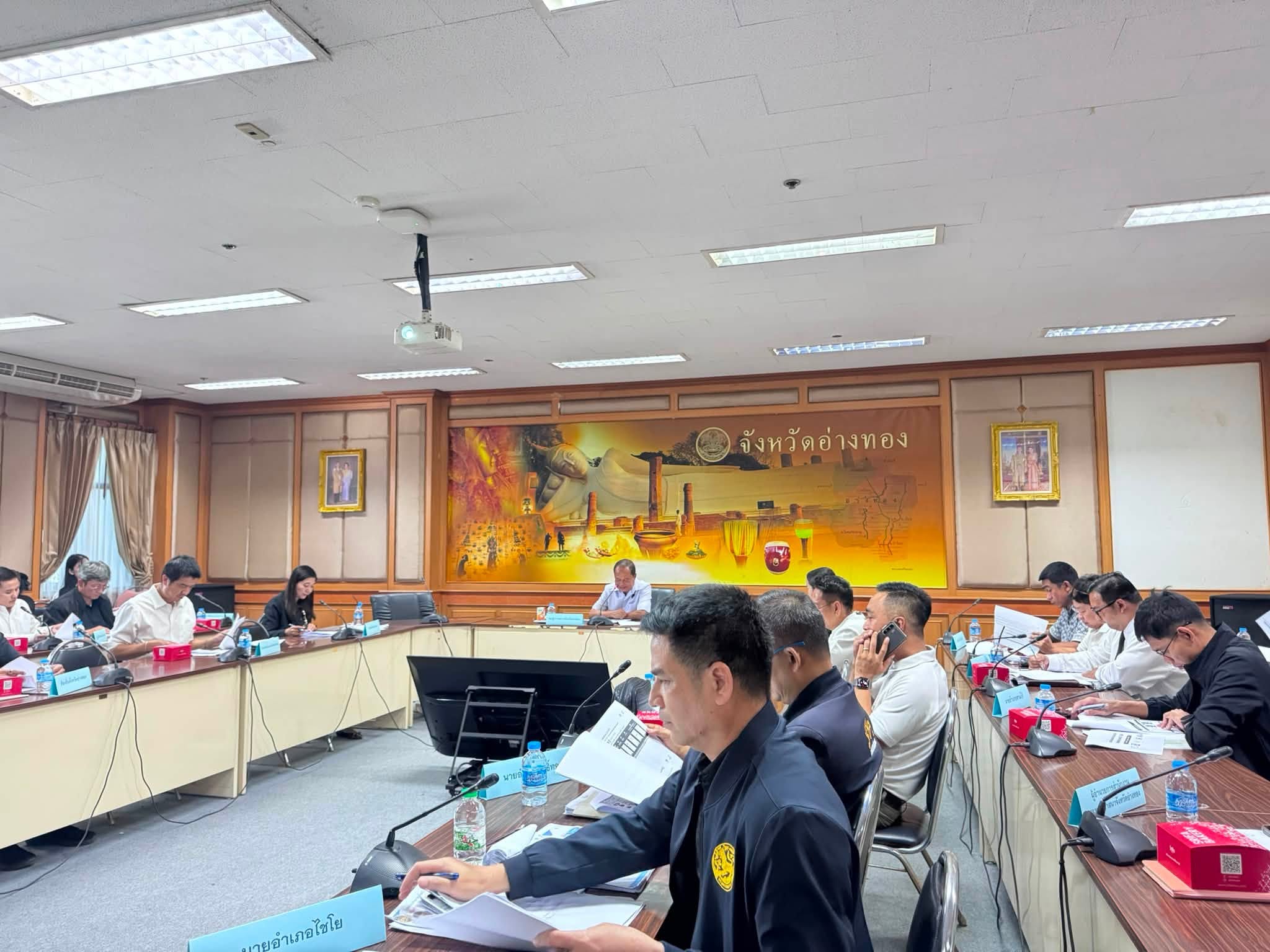 title - ประชุมขับเคลื่อนโครงการลงทะเบียนเพื่อสวัสดิการแห่งรัฐ ปี 2569